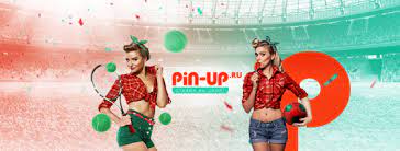 Pin-Up Bukker Qiymətləndirməsi